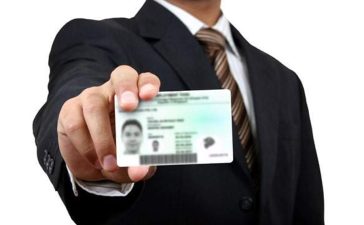 What is an S Pass Singapore and how can it help you