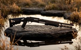 Your Guide to Understanding the Outlander 700 Shotgun